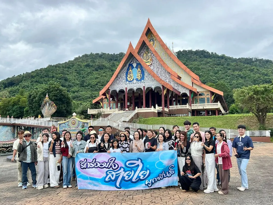 2c08ed16-2b21-4fbd-84bb-8c495dec4e62